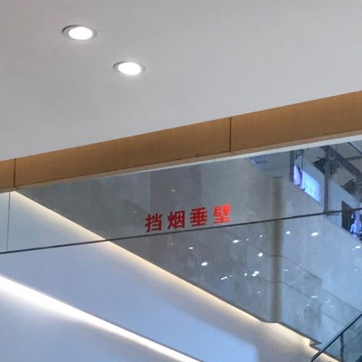 消防挡烟垂壁资质认真齐全电动挡烟垂壁工厂商场消防挡烟玻璃图2