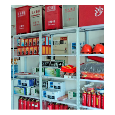 【消防工程公司】 消防工程公司诚邀加盟图2