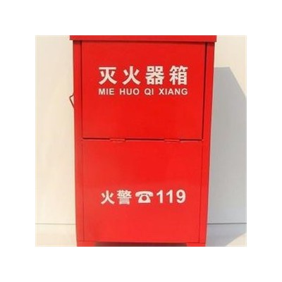 【消防器材店】 消防器材店诚邀加盟