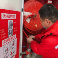 【消防培训机构】 消防培训机构诚邀加盟