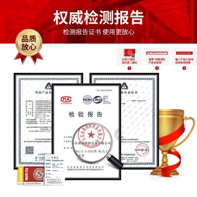 柜式七氟丙烷灭火装置七氟丙烷灭火器七氟丙烷气体灭火装置图2