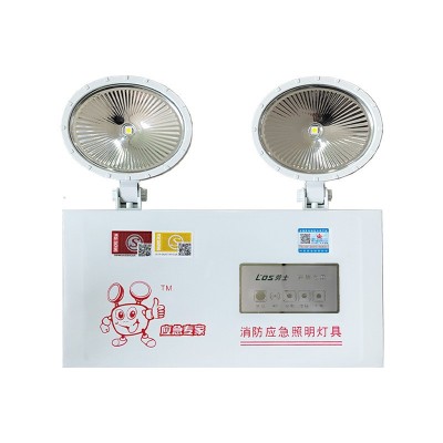 劳士自电自控220V双头消防应急灯 壁挂式双头应急高亮消防照明灯图5