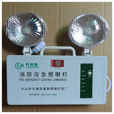 LED消防应急照明灯具双头应急灯商场走道楼梯应急指示灯支持定制图4