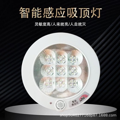 led红外感应灯 楼道吸顶灯声光控楼梯过道灯 消防应急照明九宫格图2