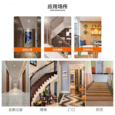 led红外感应灯 楼道吸顶灯声光控楼梯过道灯 消防应急照明九宫格图3