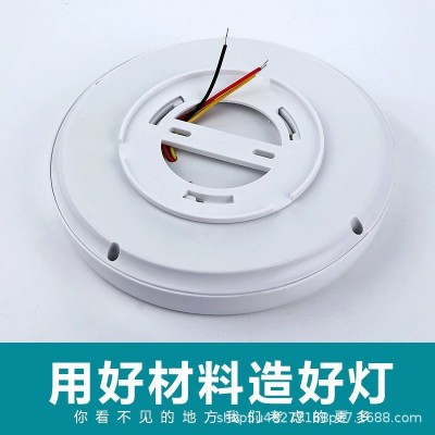 led应急吸顶灯 声光控消防人体感应走廊过道灯仓库吸顶灯工程专用图2