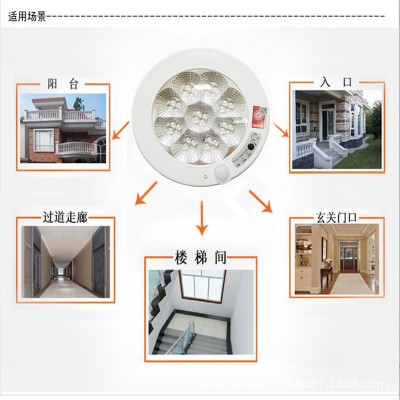 led应急吸顶灯 声光控消防人体感应走廊过道灯仓库吸顶灯工程专用