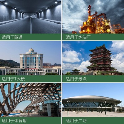 防水应急灯ip67防潮光源户外室外灌胶防尘安全出口LED照明双头灯图3