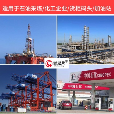 浙冠荣压铸铝防爆照明灯具50W100W防爆吸顶灯加油站仓库led防爆灯图4