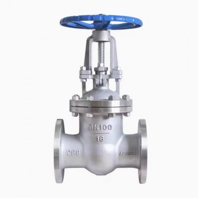 上海沪工阀门良工厂精工凯斯特Z41W-16P不锈钢蒸汽导热油法兰闸阀图4