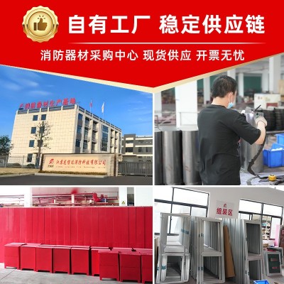 家用手提式水基灭火器环保无毒3升水基5L泡沫灭火器家 庭消防器材图3