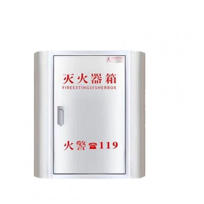 不锈钢4kg8kg圆弧灭火器箱消防灭火器箱图4
