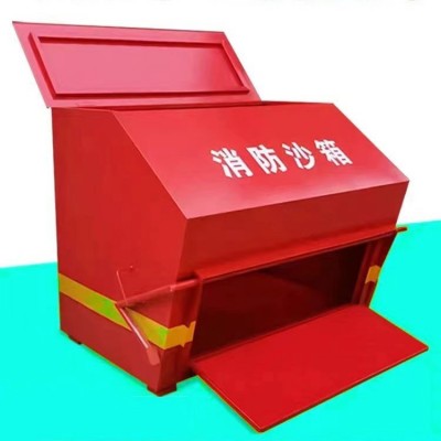 供应批发加厚消防沙箱 任意尺寸可订消防黄沙箱 脚踏式消防沙箱图3