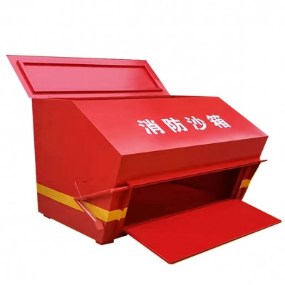 供应批发加厚消防沙箱 任意尺寸可订消防黄沙箱 脚踏式消防沙箱图5