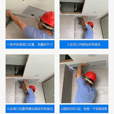 防水百叶窗铝合金防水百叶方管百叶外墙防雨百叶通风百叶空 调百叶图4