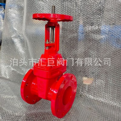 美标软密封闸阀 Z41X球墨铸铁明杆暗杆美标法兰弹性座封阀门150LB图3