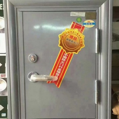 防火门钢制防火门木质防火门 工程门室内门甲级防火门乙级防火门图3