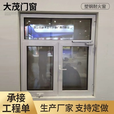 工地工程钢质防火窗 断桥铝合金钢制防火窗 固定消防窗铝质耐火窗图3