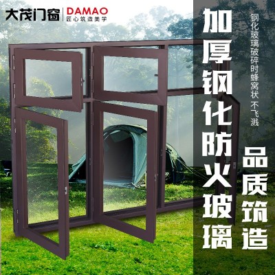 钢制防火窗 断桥铝合金耐火窗防火窗 工程消防救援防火窗厂家图3