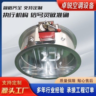 不锈钢消防电动防火阀70度280℃不锈钢防风量调节阀抗压防火阀图3