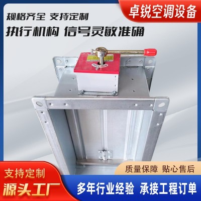 消防高温排烟防火阀280度电动排烟防火阀镀锌板耐高温电动阀