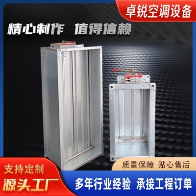 消防高温排烟防火阀280度电动排烟防火阀镀锌板耐高温电动阀图3