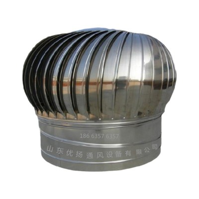 无动力风机厂房车间养殖场室外屋顶通风换气不锈钢风帽通 风器风球图5