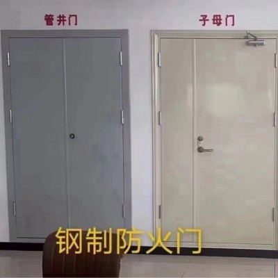 钢质甲级乙级丙级消防门 不锈钢防火安全门 超大钢制隔热防火门