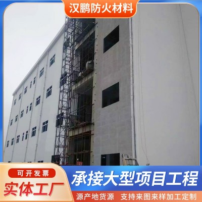 纤维水泥复合钢板抗爆墙 防火泄爆防爆墙水泥板 轻型泄爆墙供应