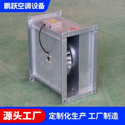 GDF管道离心风工业排风换气风机低噪排烟散热风机不锈钢 离心风机