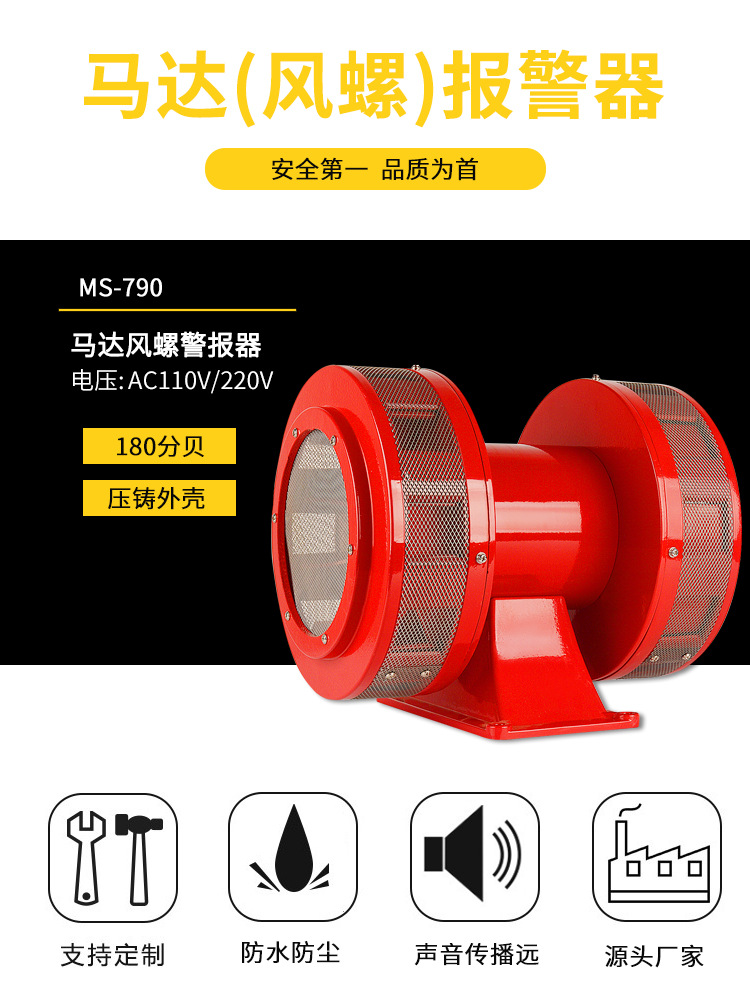 详情_01.jpg