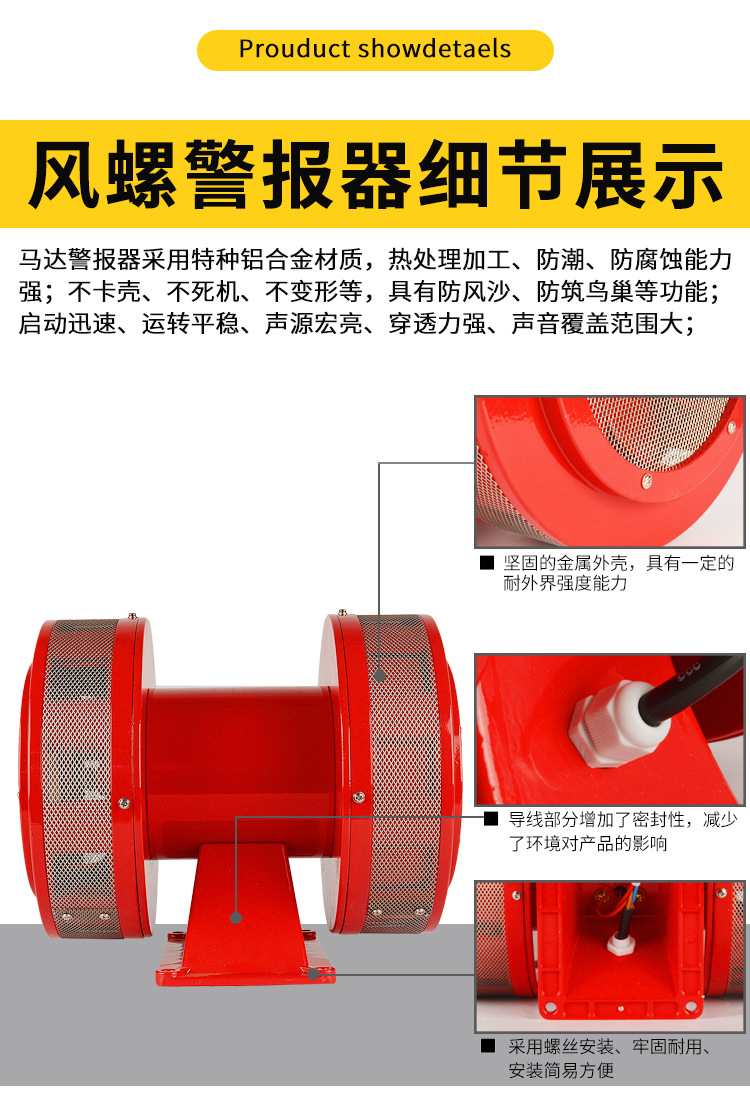 详情_07.jpg