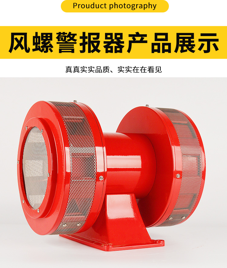 详情_08.jpg