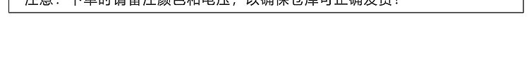 详情_06.jpg