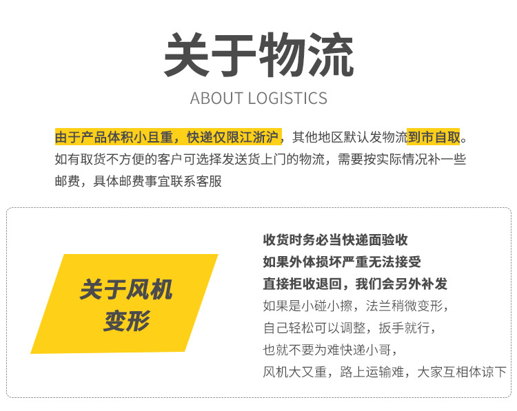 详情_20.jpg