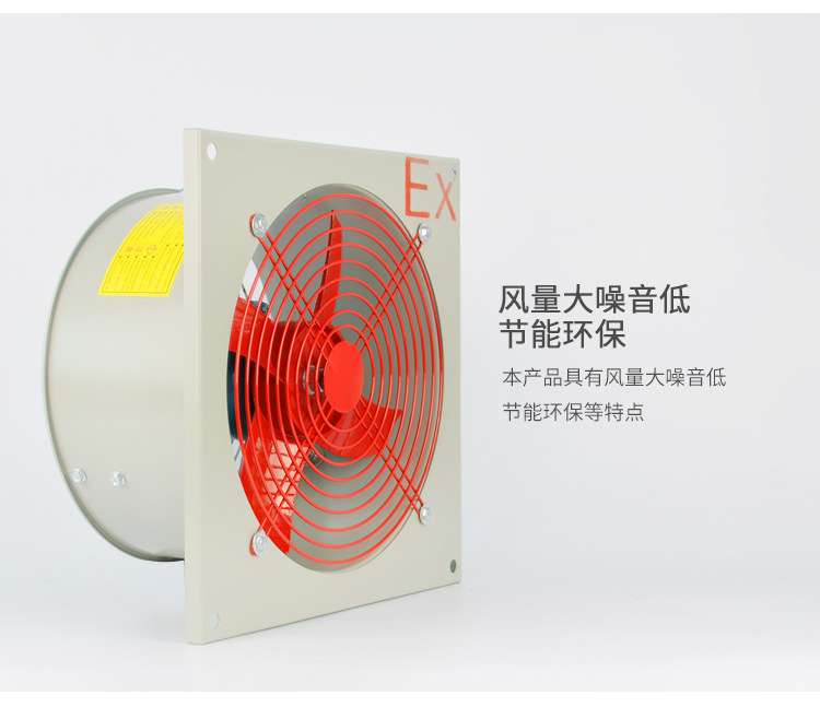 详情_19.jpg