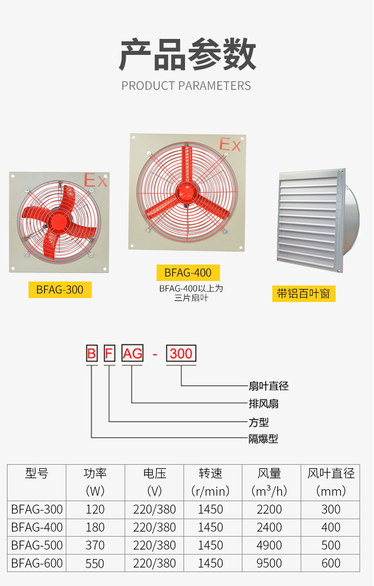 详情_12.jpg