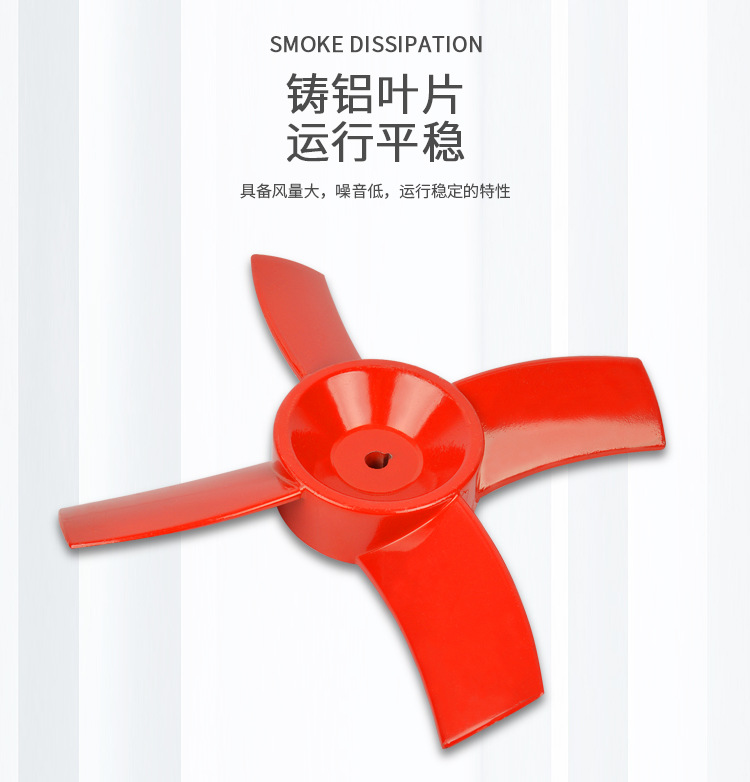 详情_11.jpg