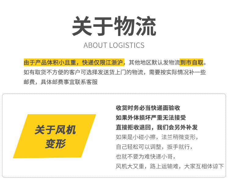 详情_17.jpg