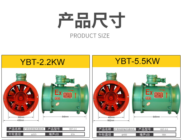 详情_12.jpg