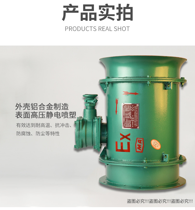 详情_07.jpg