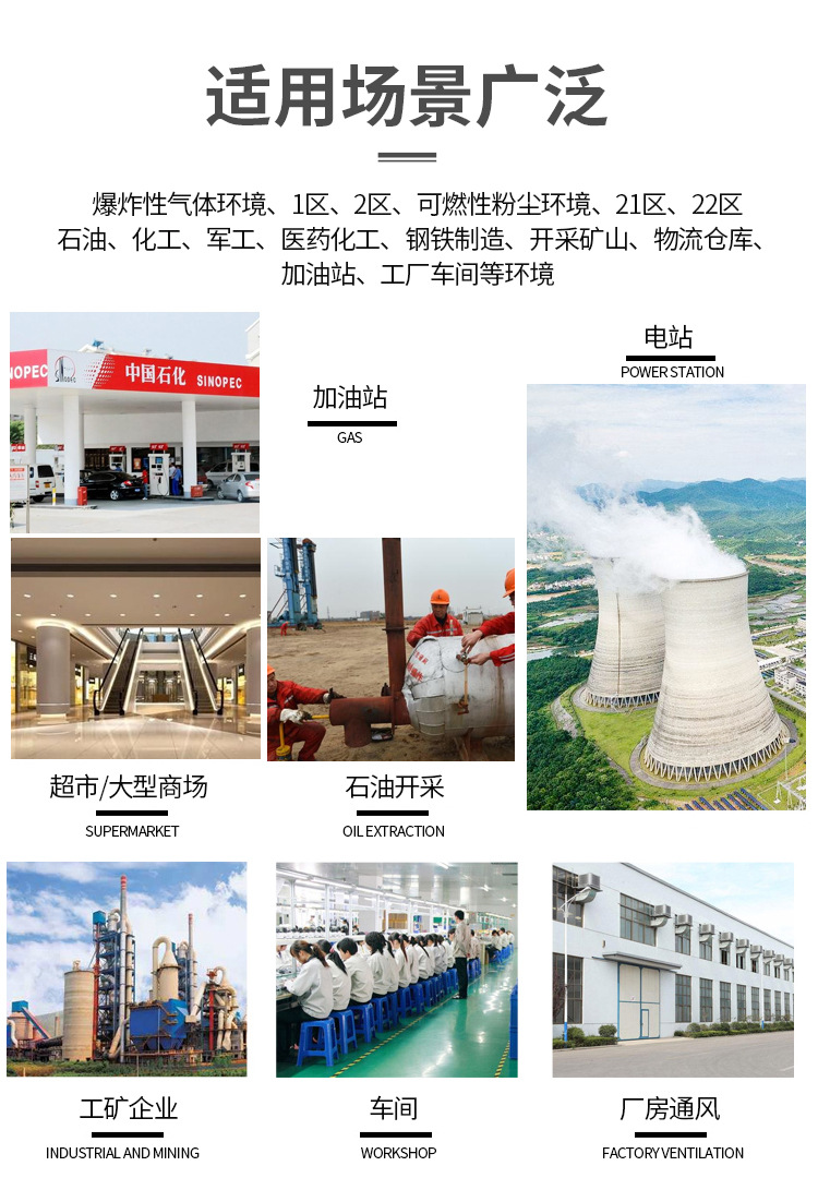 详情_03.jpg