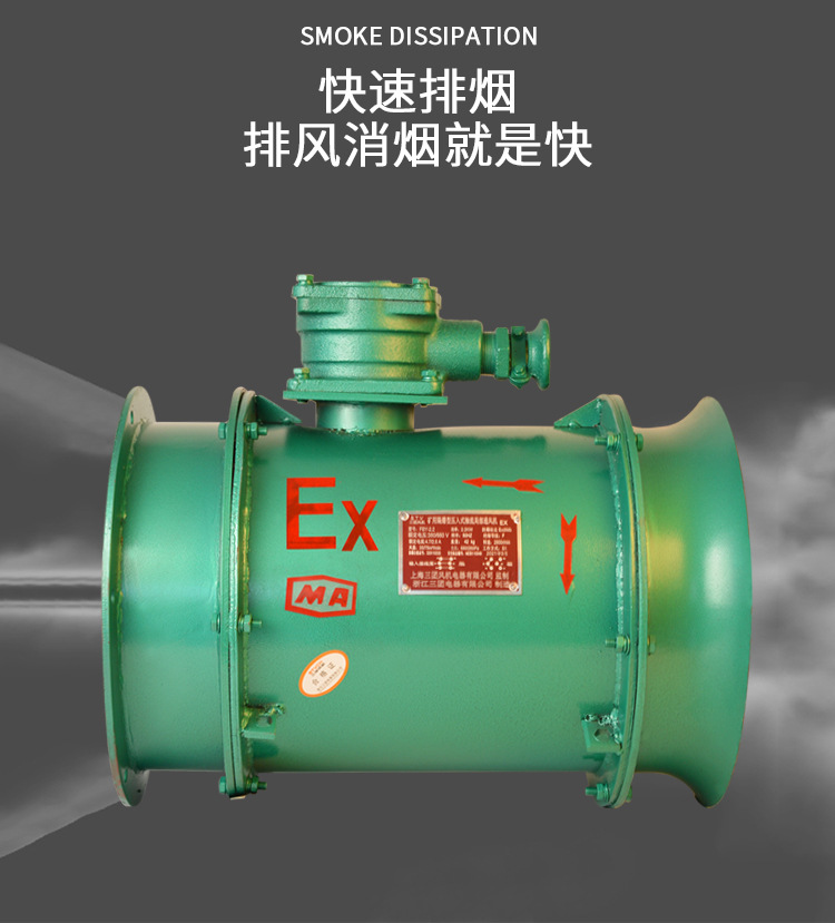 详情_09.jpg