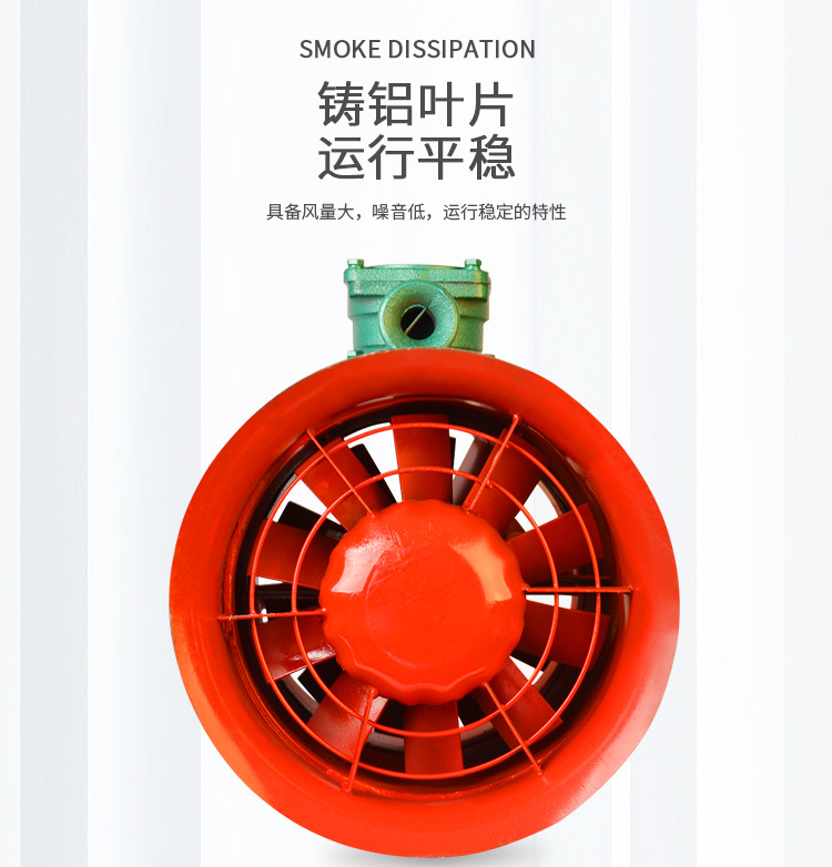 详情_10.jpg