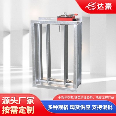 电动防火阀280度常开式镀锌板消防排烟防火阀手动风量调节阀图3