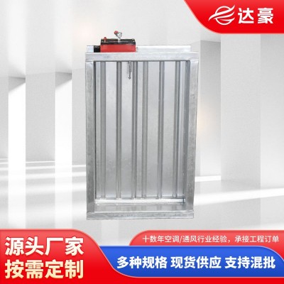 电动防火阀280度常开式镀锌板消防排烟防火阀手动风量调节阀图5