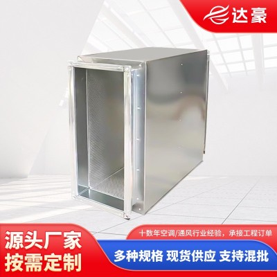 镀锌板圆型消音器方形分管消声器 工业管道蜂窝式消声器图2