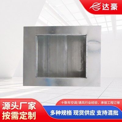镀锌板静压箱风机降噪工业微孔消声器不锈钢通风管道静压箱图5