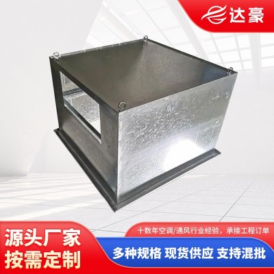 镀锌板静压箱风机降噪工业微孔消声器不锈钢通风管道静压箱图3