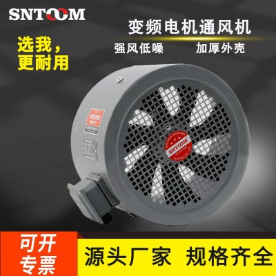 厂家直供G型变频电机散热风扇380V外转子冷却风机轴流通风机强风图3